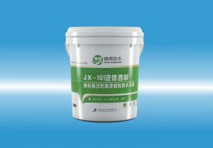 JX-101极品人妻av一区二区三区液体卷材（纳米硅改性高弹橡胶防水涂料）